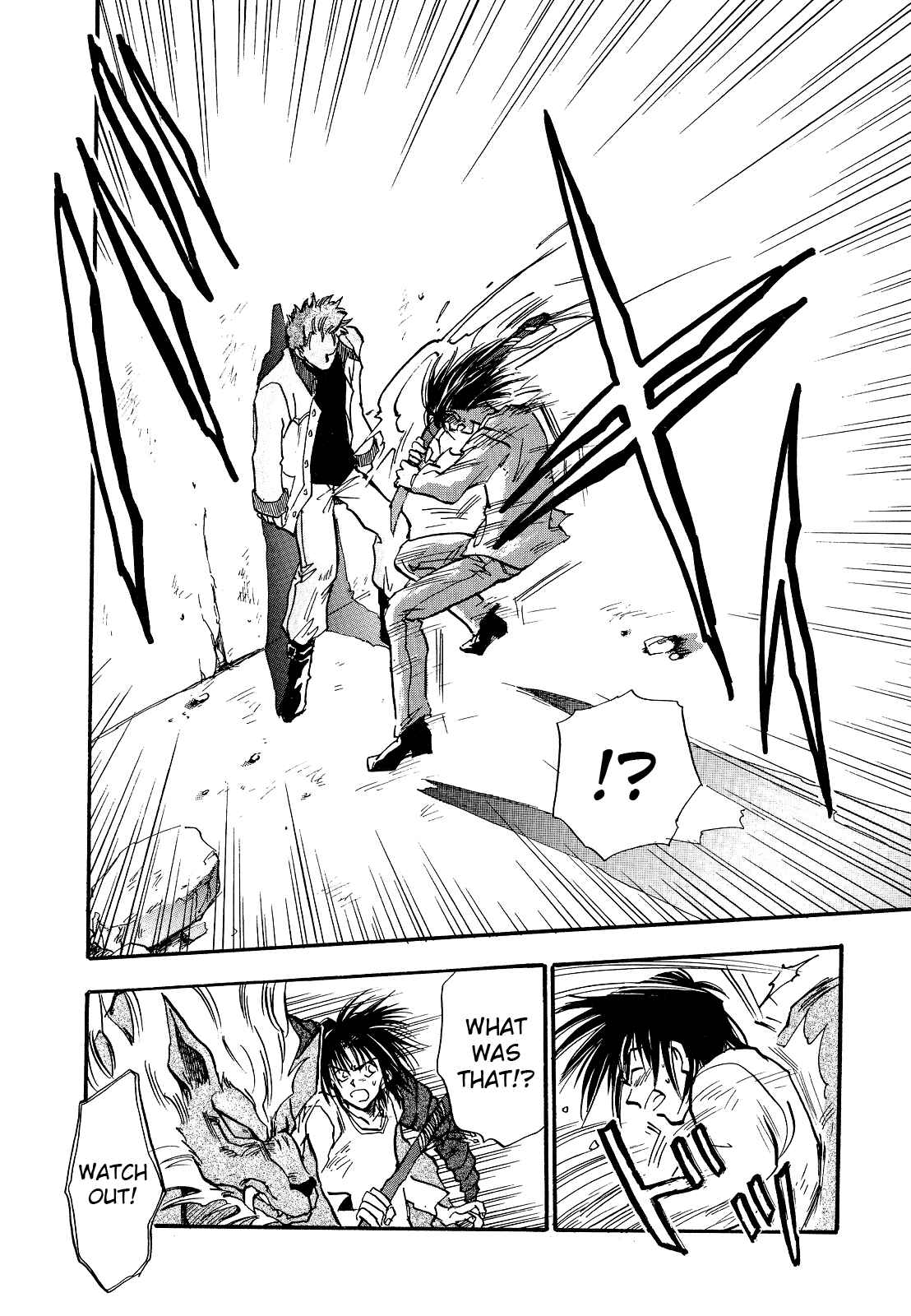 Page 13 Chapter 5 Majin Tensei: The True Remembrance