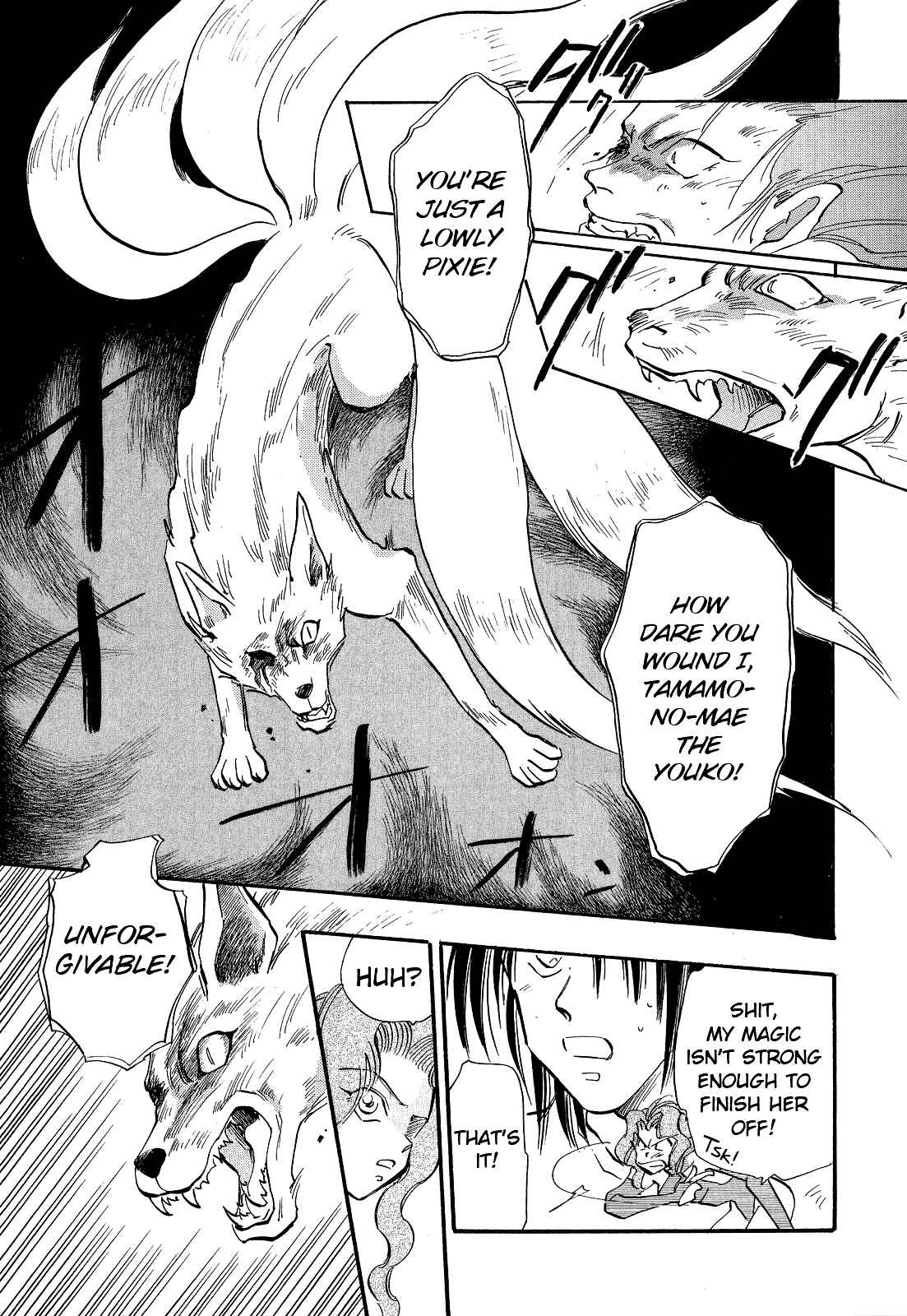 Page 28 Chapter 5 Majin Tensei: The True Remembrance