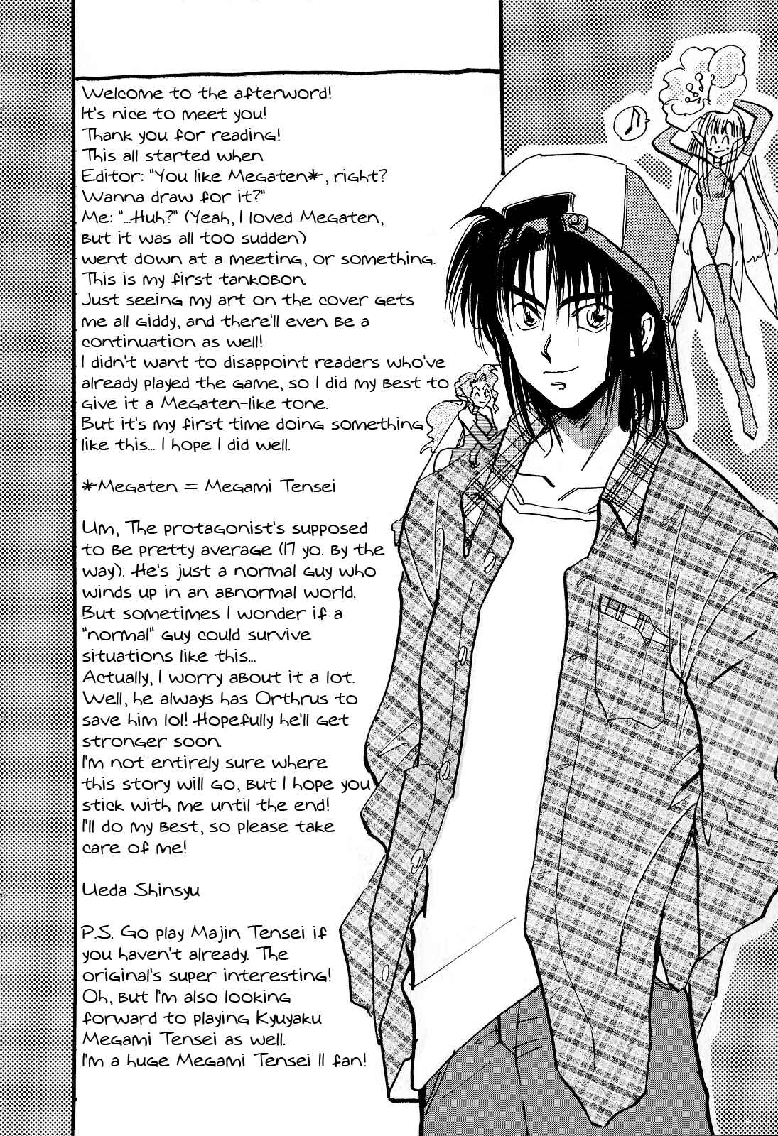 Page 45 Chapter 5 Majin Tensei: The True Remembrance