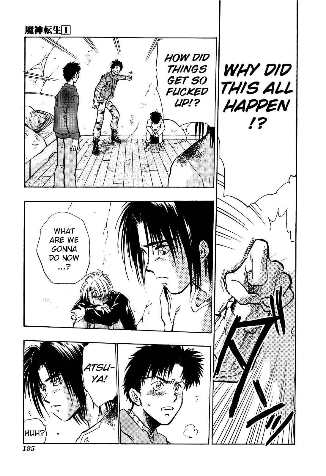 Page 38 Chapter 5 Majin Tensei: The True Remembrance