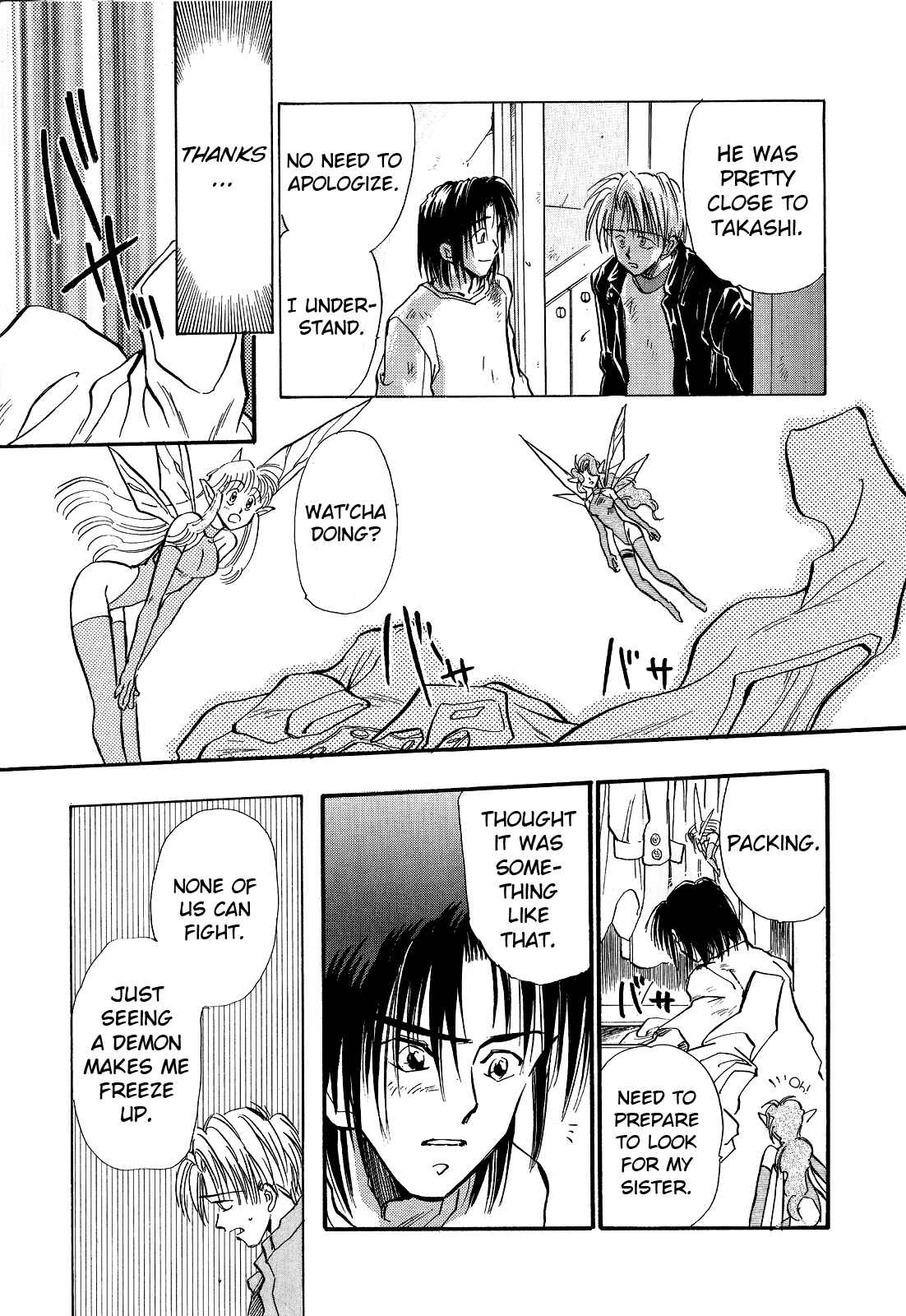 Page 40 Chapter 5 Majin Tensei: The True Remembrance