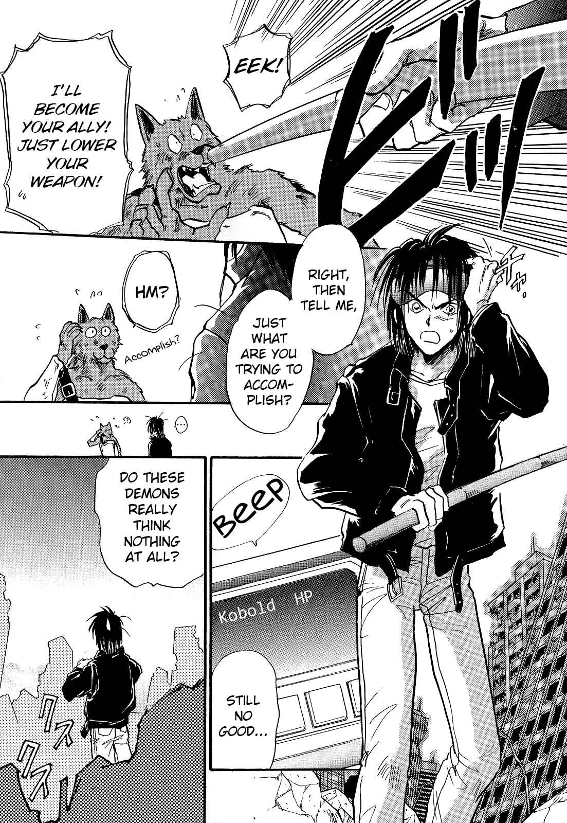Page 42 Chapter 5 Majin Tensei: The True Remembrance