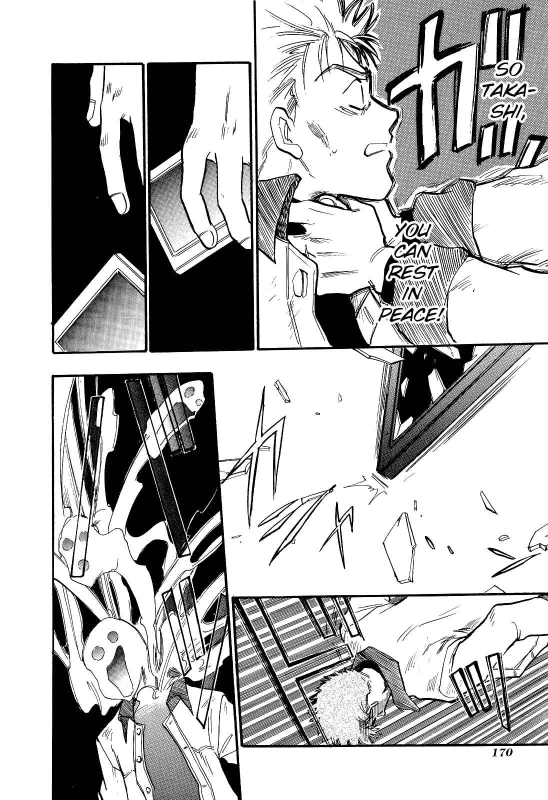 Page 23 Chapter 5 Majin Tensei: The True Remembrance