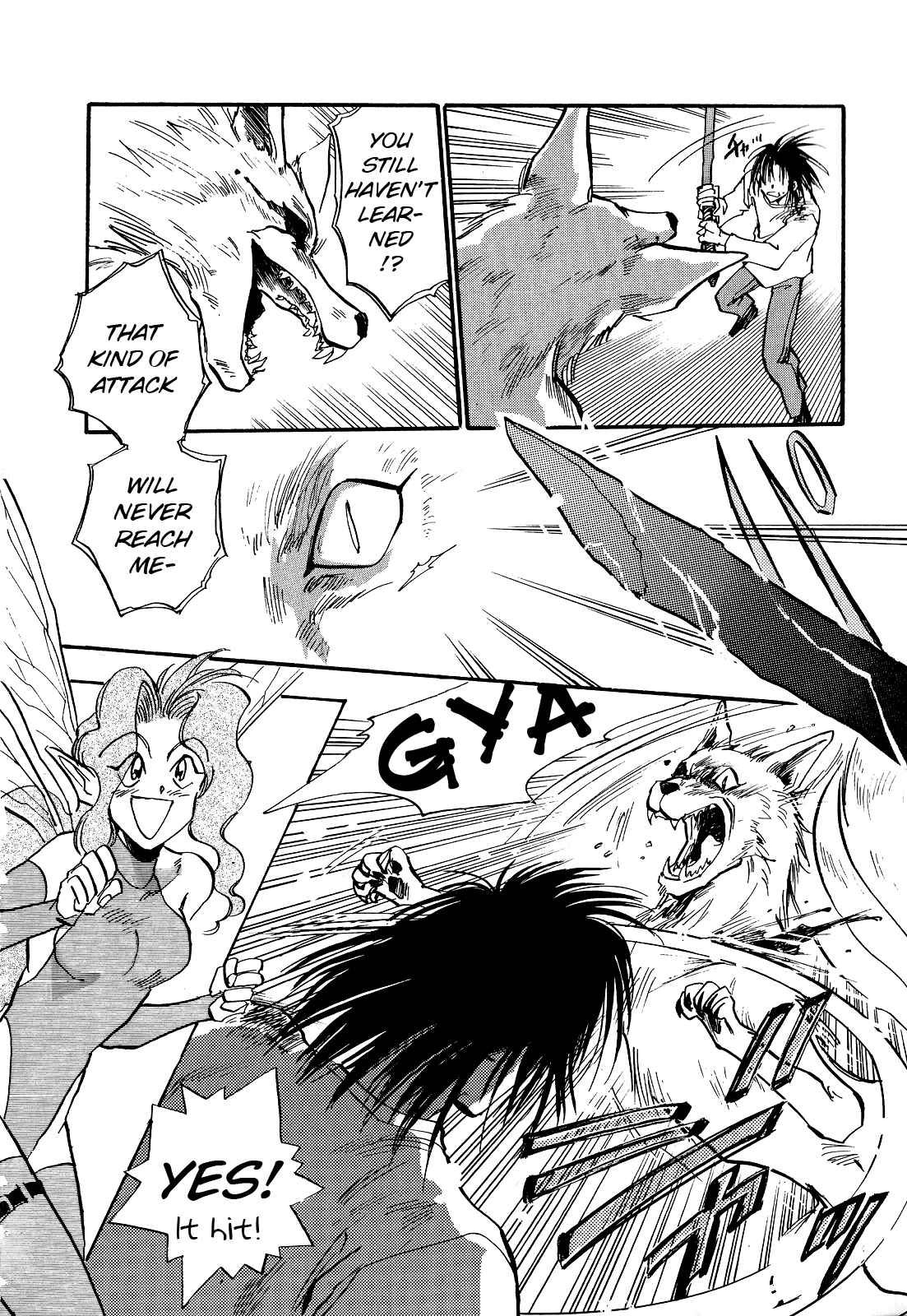 Page 29 Chapter 5 Majin Tensei: The True Remembrance