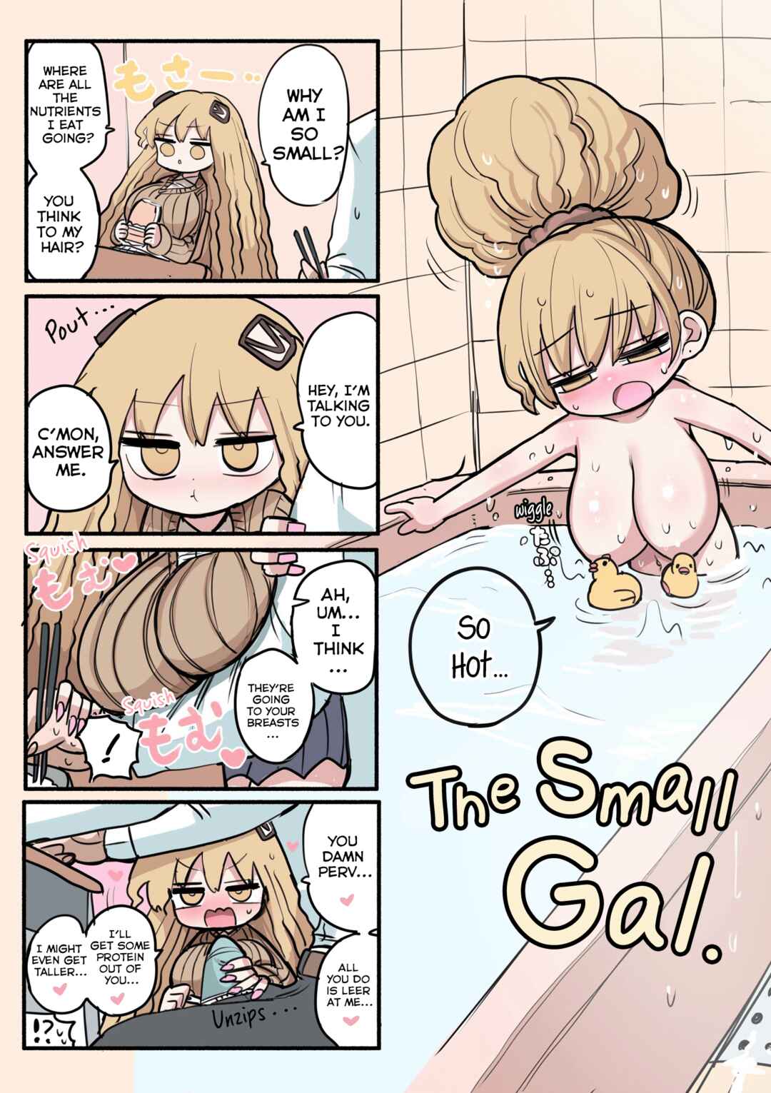 Page 1 Chapter 11 Chiisai Gyaru