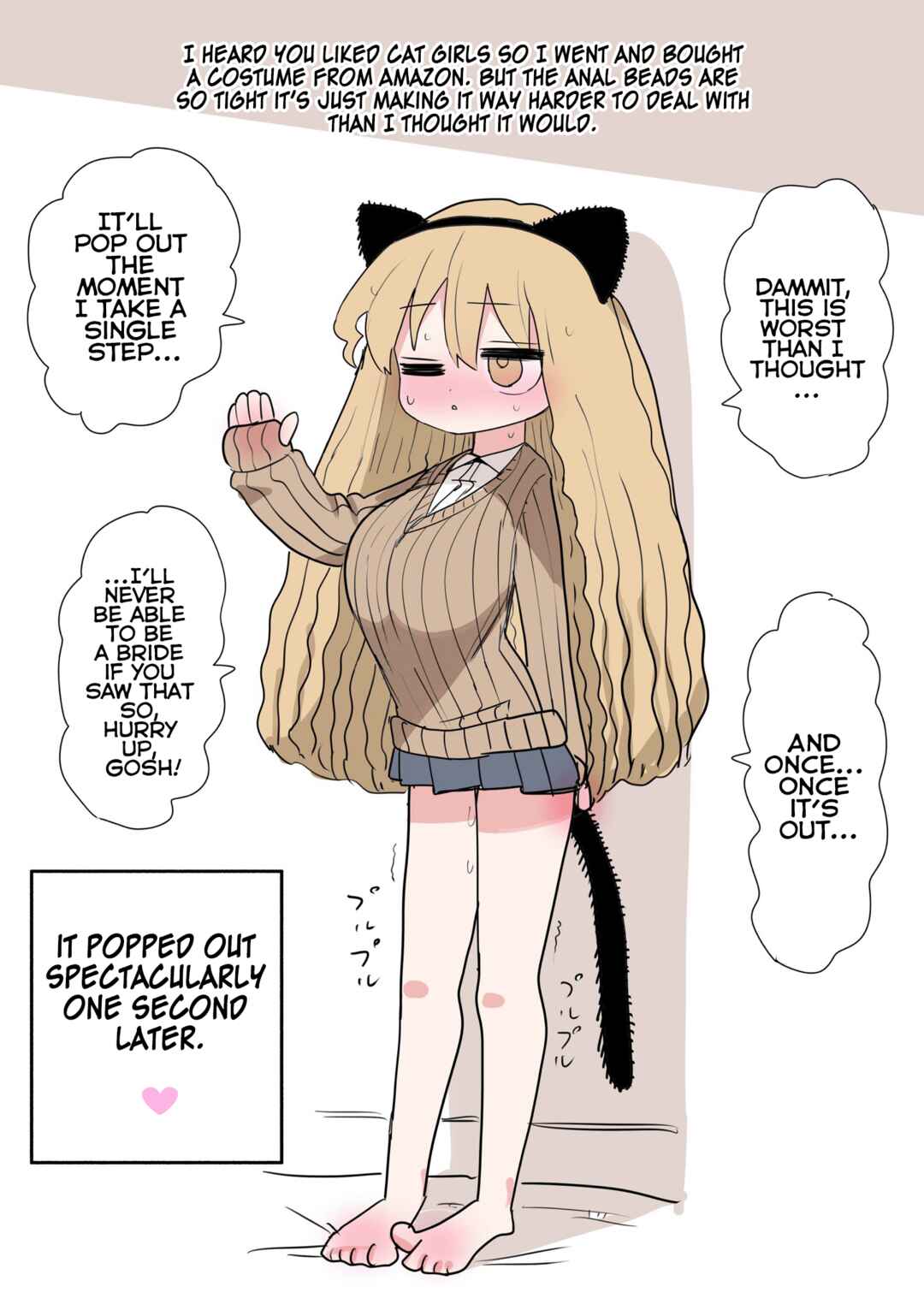Page 1 Chapter 33 Chiisai Gyaru