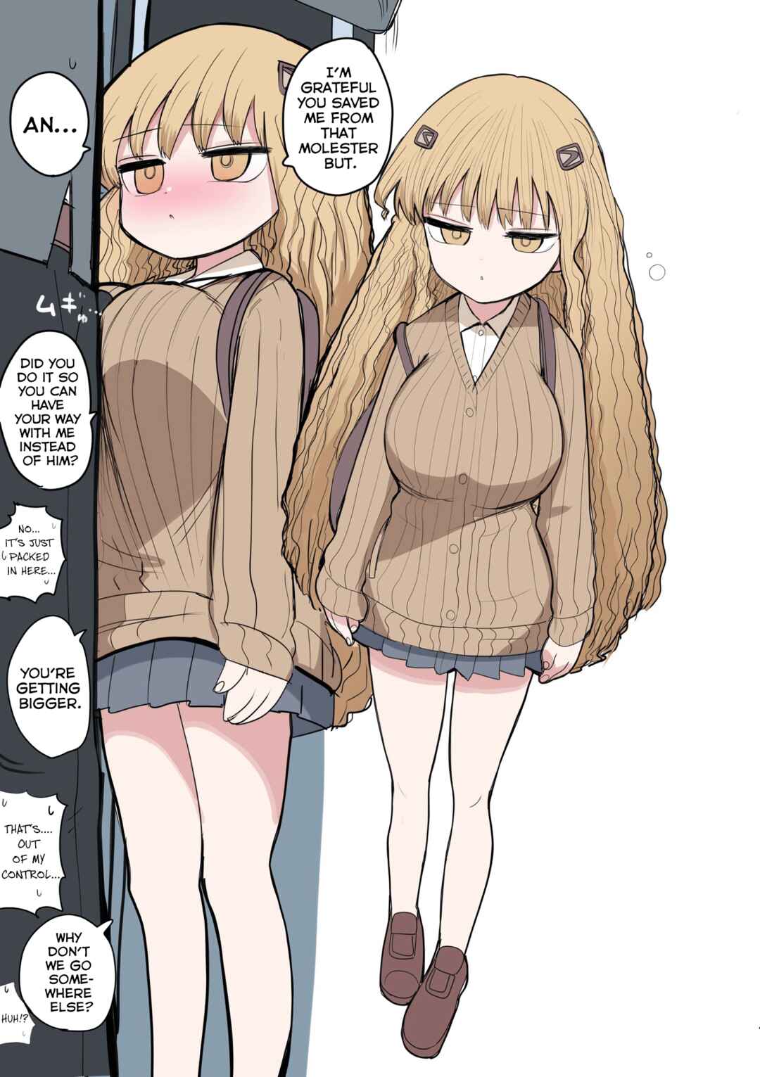 Page 1 Chapter 2 Chiisai Gyaru