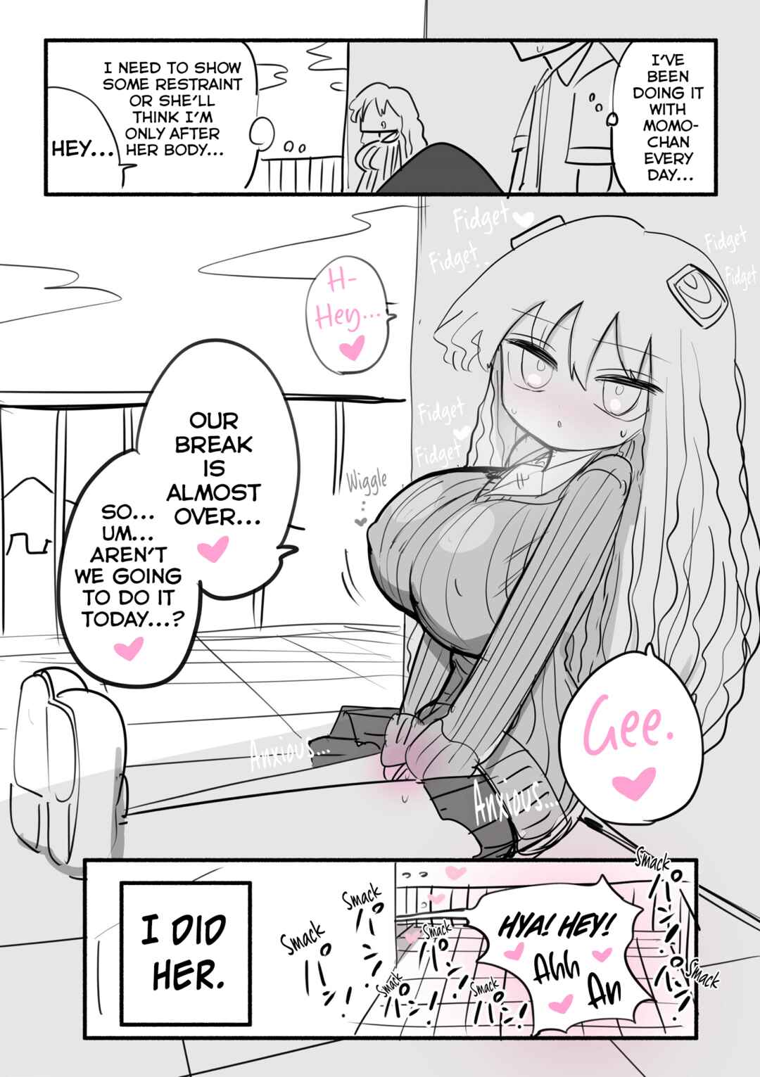 Page 1 Chapter 19 Chiisai Gyaru