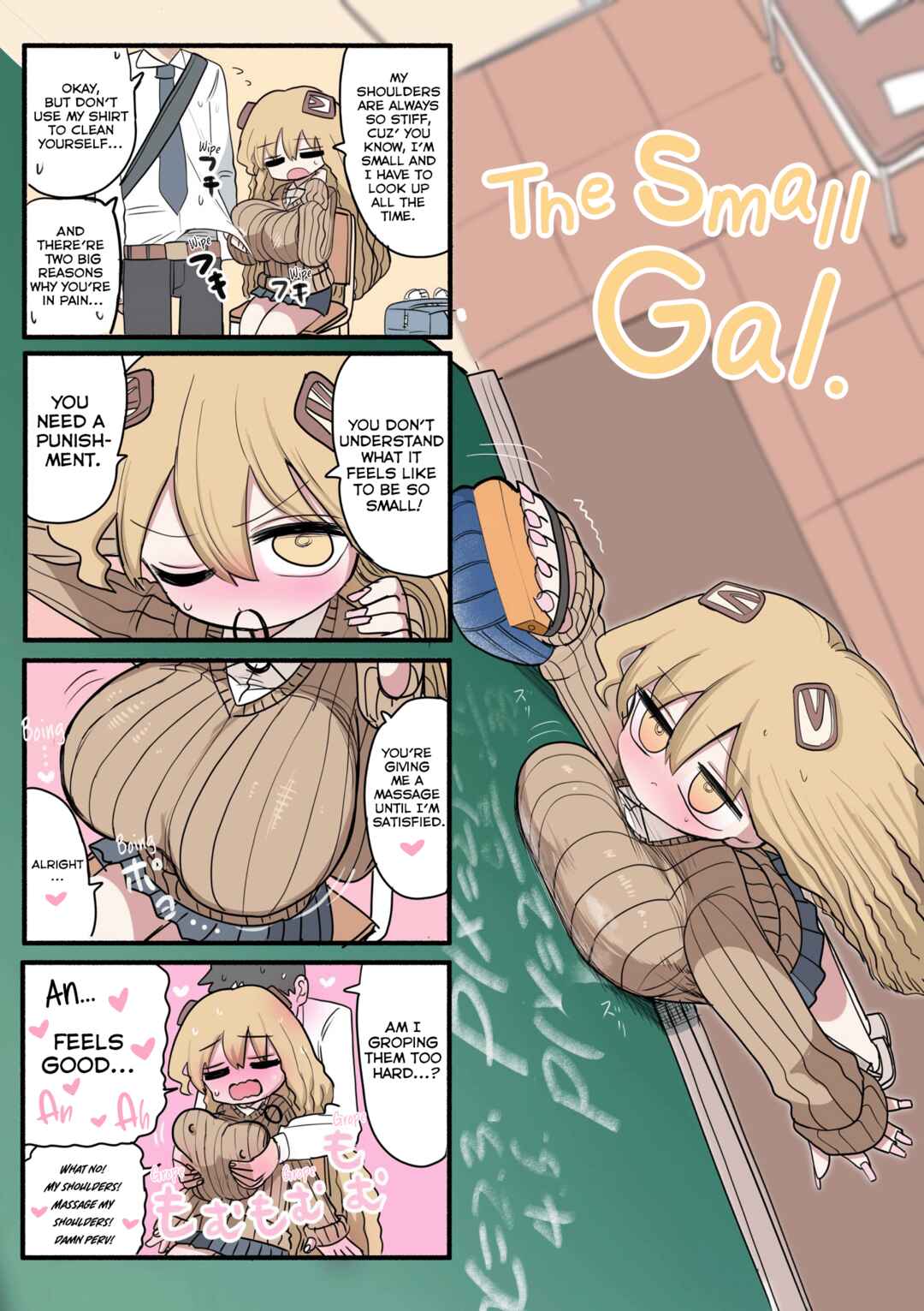 Page 1 Chapter 26 Chiisai Gyaru