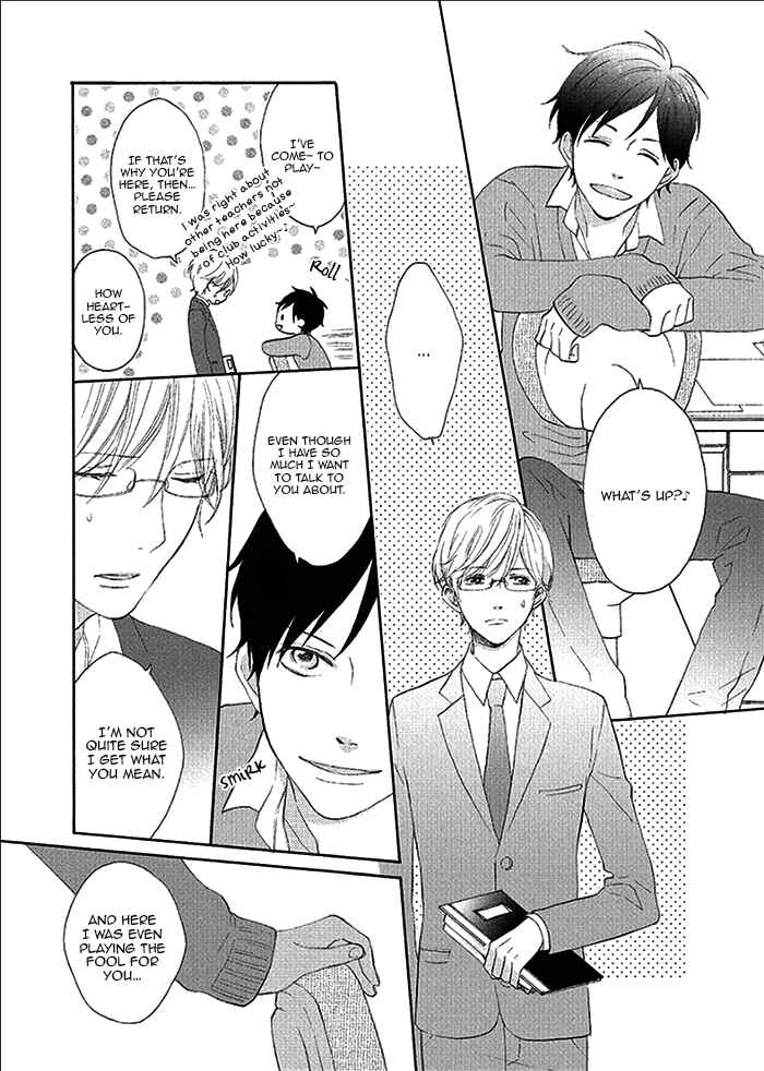Page 11 Chapter Unknown_2bec Sensei! Koi no Shitsumon Desu!