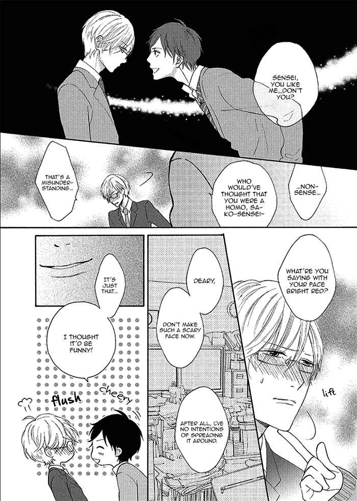 Page 12 Chapter Unknown_2bec Sensei! Koi no Shitsumon Desu!