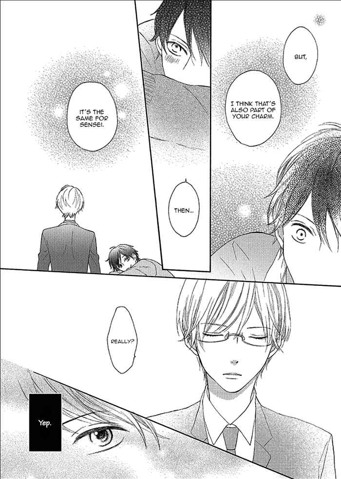 Page 16 Chapter Unknown_2bec Sensei! Koi no Shitsumon Desu!