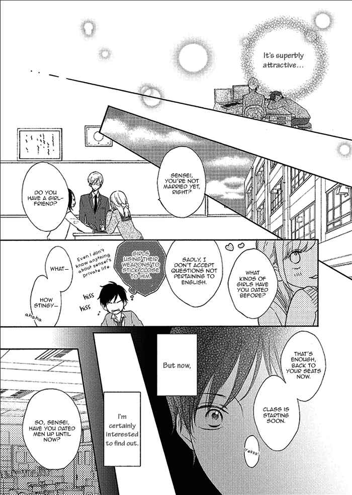 Page 17 Chapter Unknown_2bec Sensei! Koi no Shitsumon Desu!