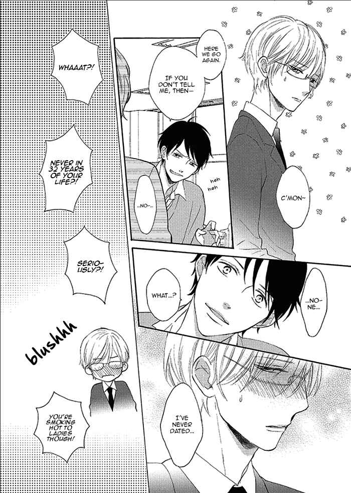 Page 18 Chapter Unknown_2bec Sensei! Koi no Shitsumon Desu!