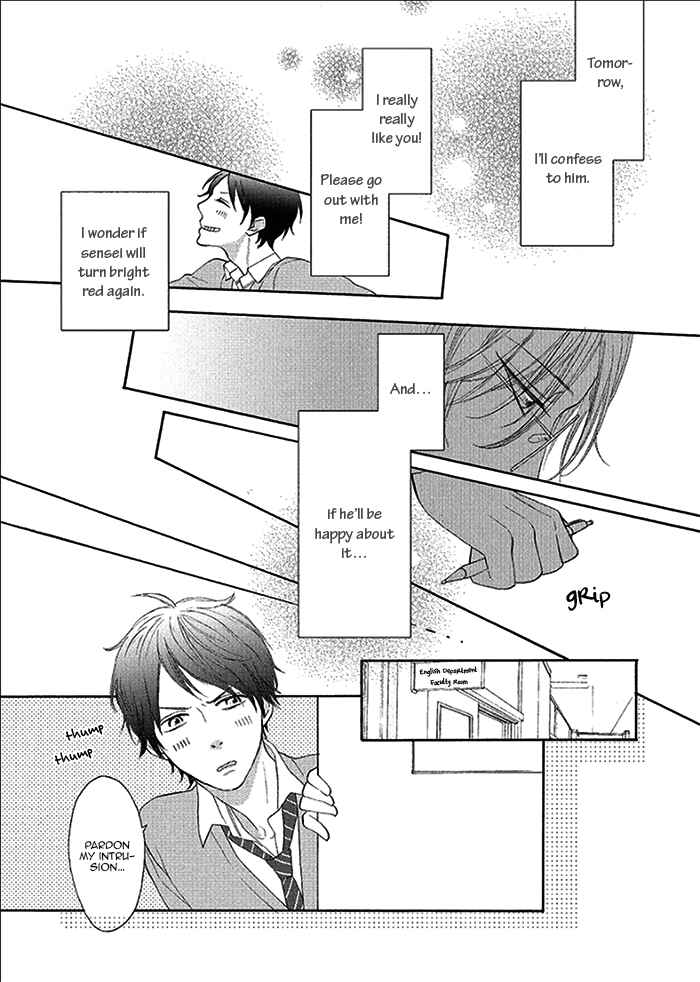 Page 24 Chapter Unknown_2bec Sensei! Koi no Shitsumon Desu!