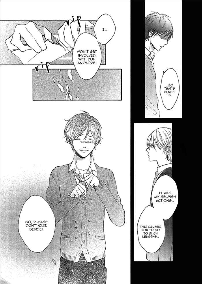 Page 27 Chapter Unknown_2bec Sensei! Koi no Shitsumon Desu!