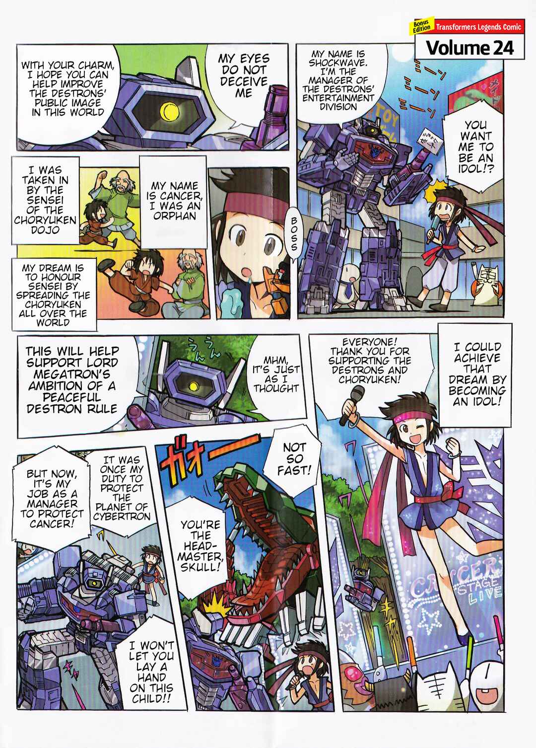 Page 1 Chapter 38.1 Transformers Legends