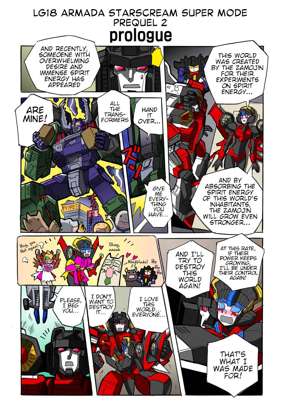Page 1 Chapter 35 Transformers Legends