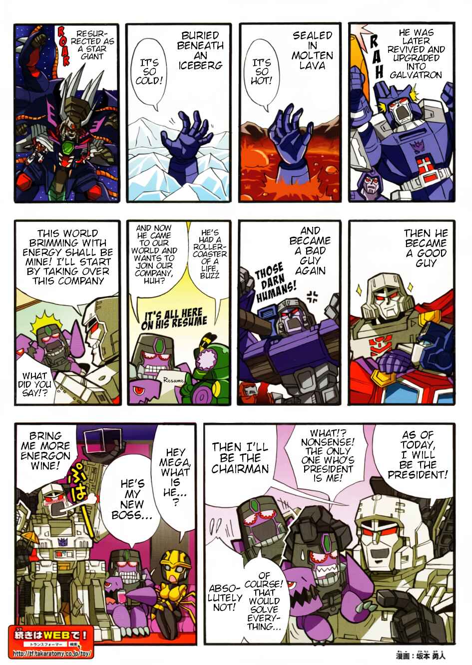 Page 2 Chapter 23.1 Transformers Legends