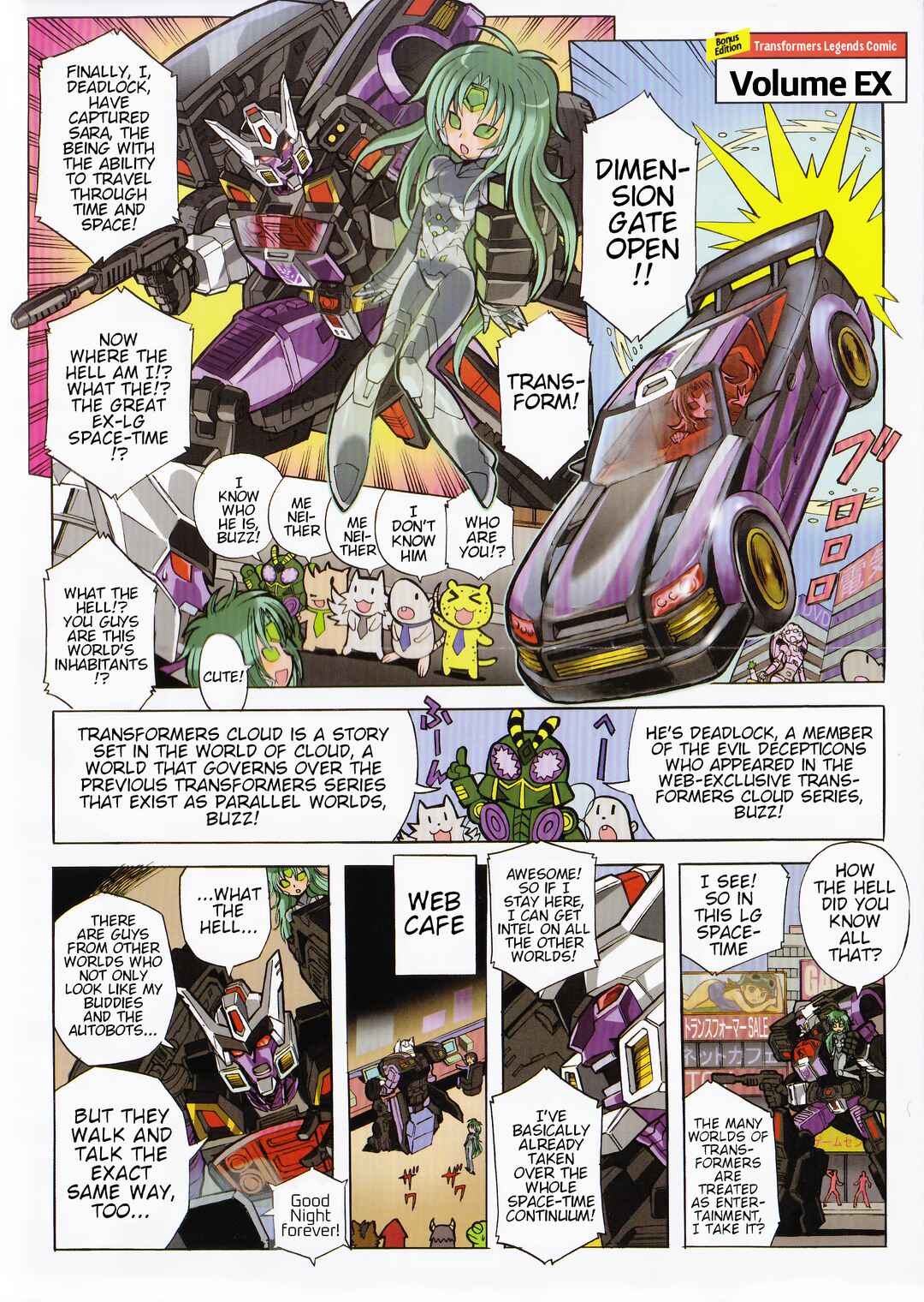Page 1 Chapter 36.2 Transformers Legends
