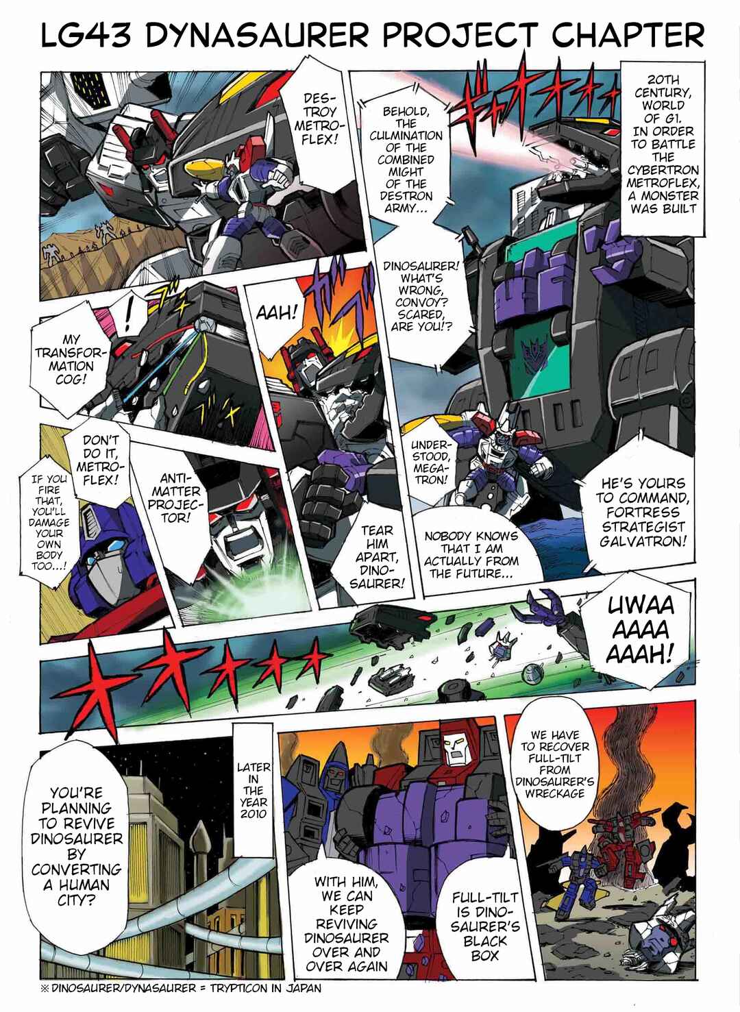 Page 1 Chapter 42 Transformers Legends