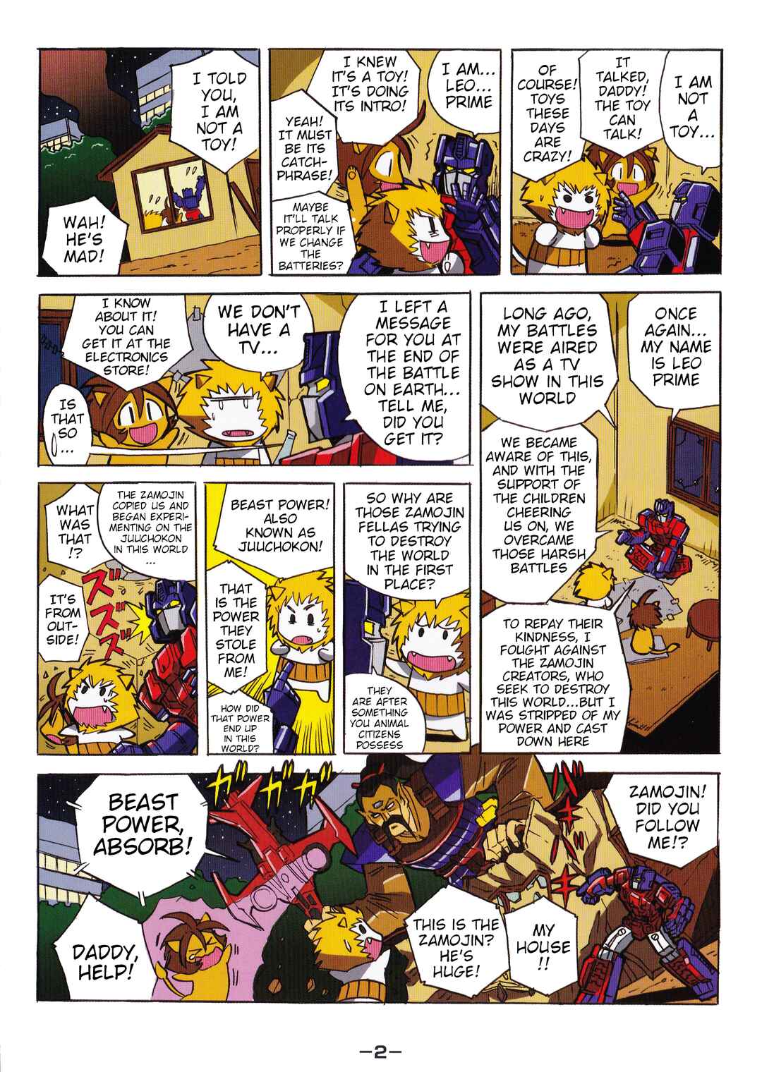Page 2 Chapter 41.1 Transformers Legends