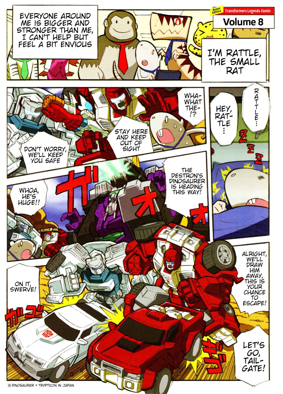 Page 1 Chapter 17.3 Transformers Legends