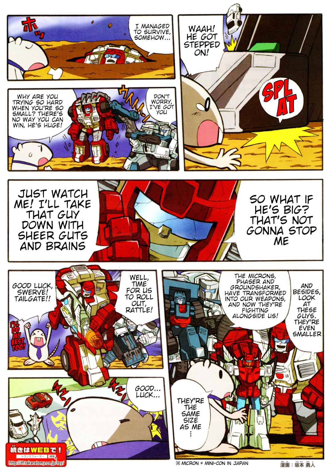 Page 2 Chapter 17.3 Transformers Legends