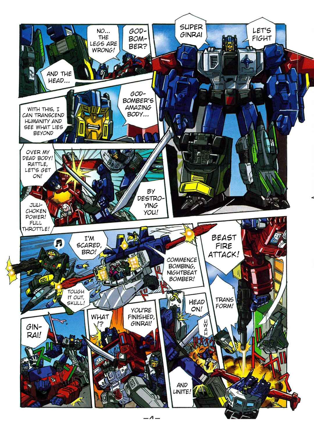 Page 4 Chapter 42.1 Transformers Legends