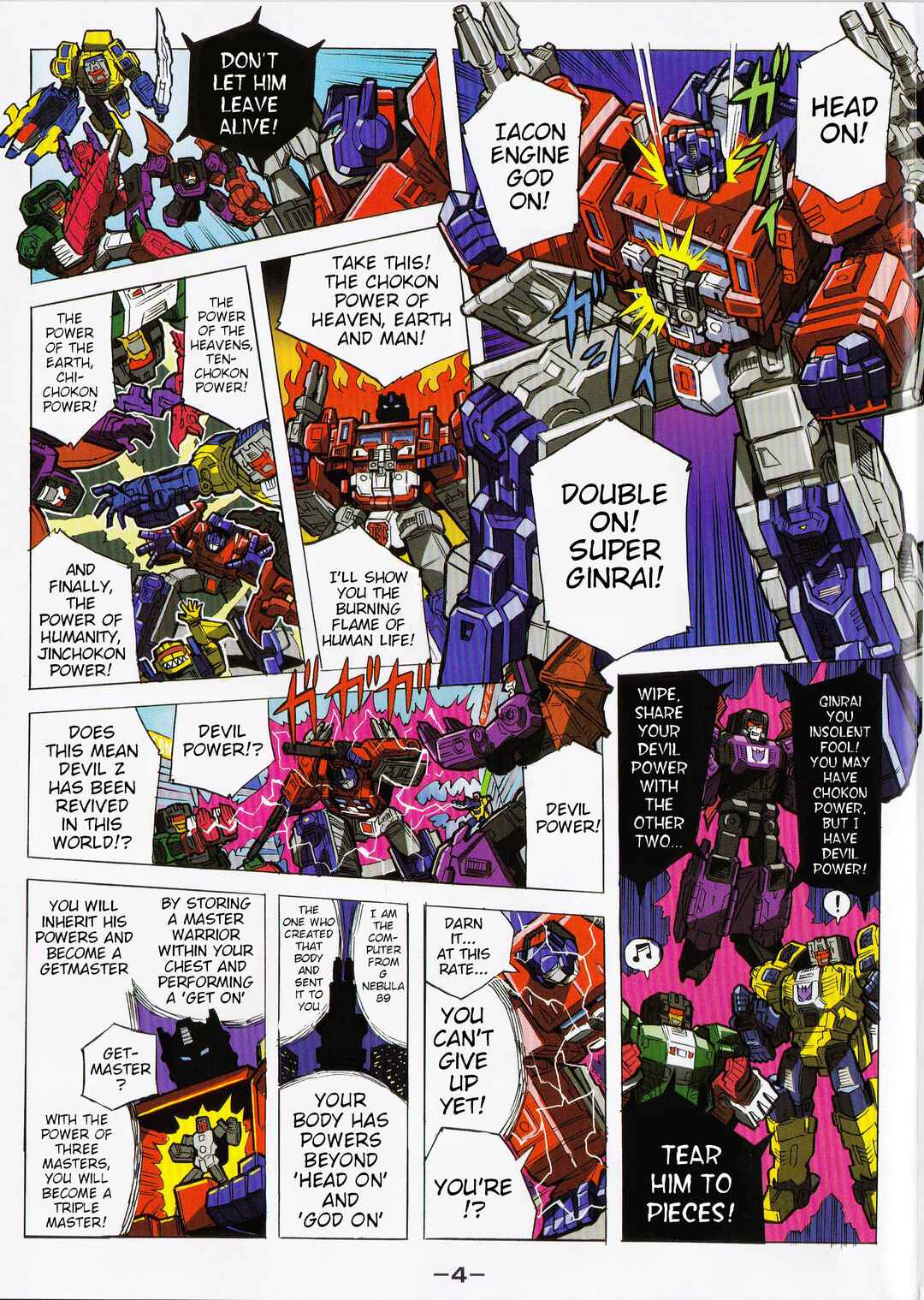 Page 4 Chapter 39.11 Transformers Legends