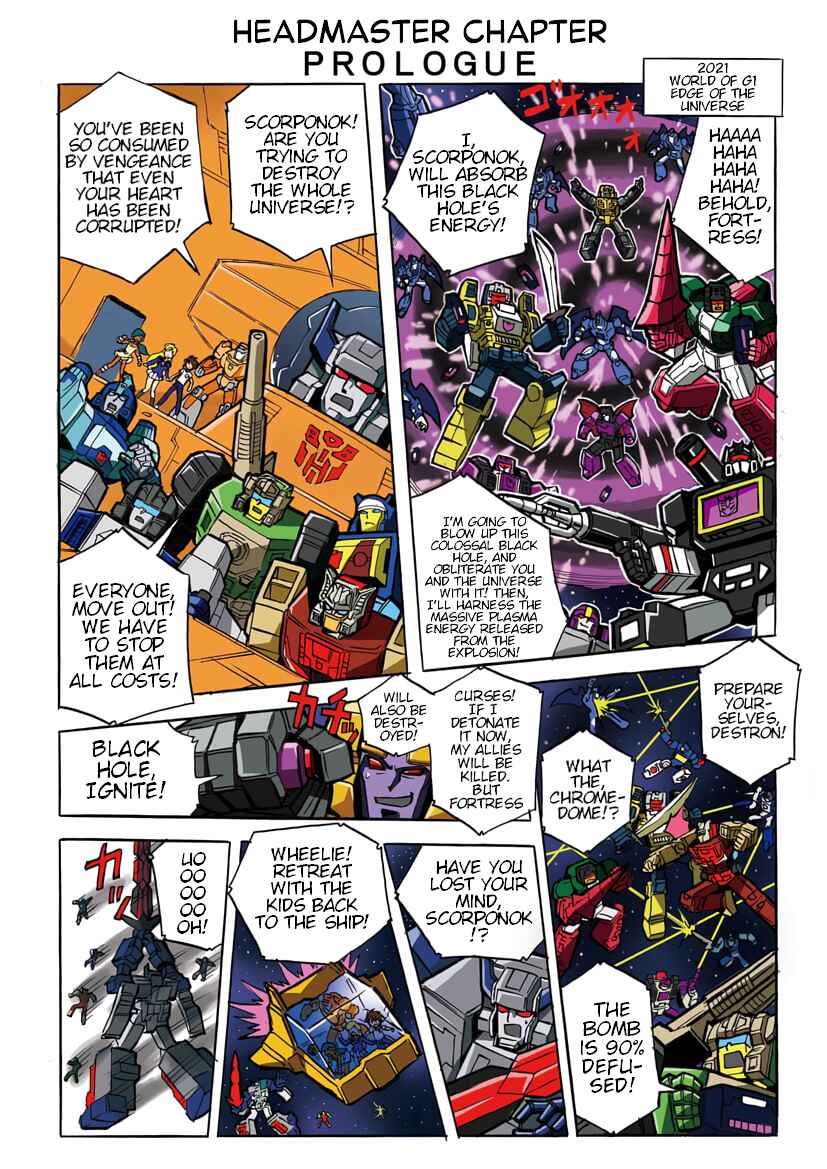 Page 1 Chapter 37 Transformers Legends