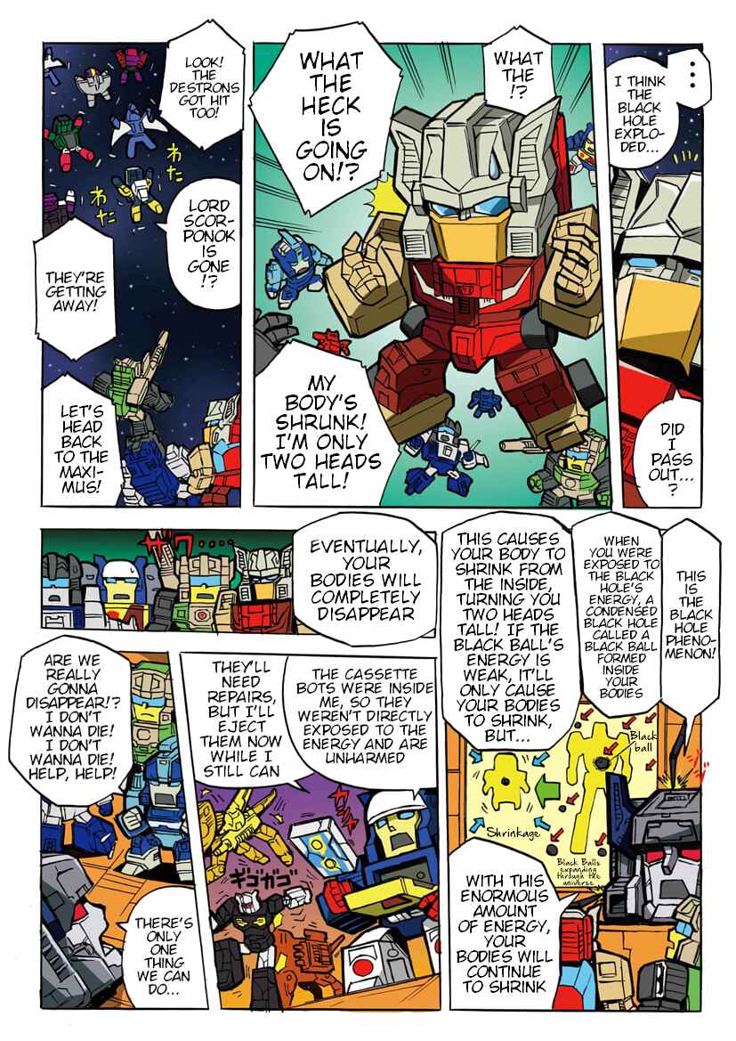 Page 2 Chapter 37 Transformers Legends