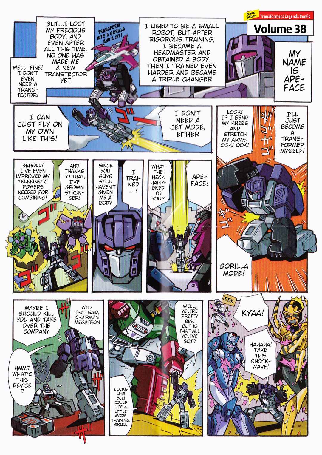 Page 1 Chapter 39.14 Transformers Legends