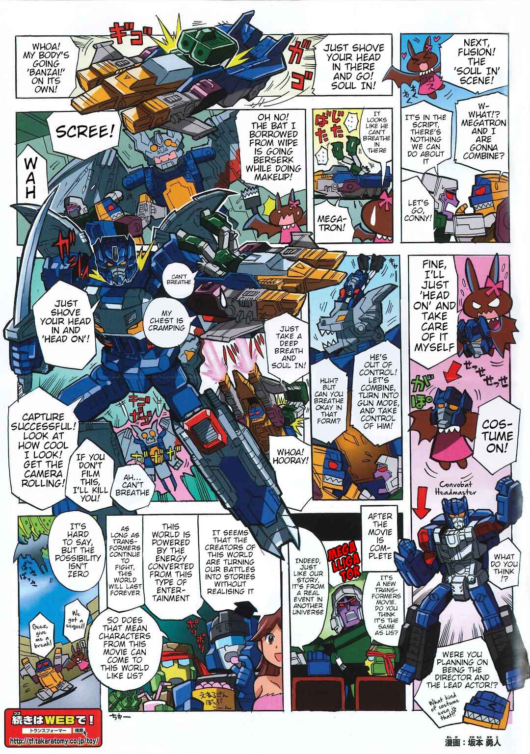 Page 2 Chapter 39.10 Transformers Legends