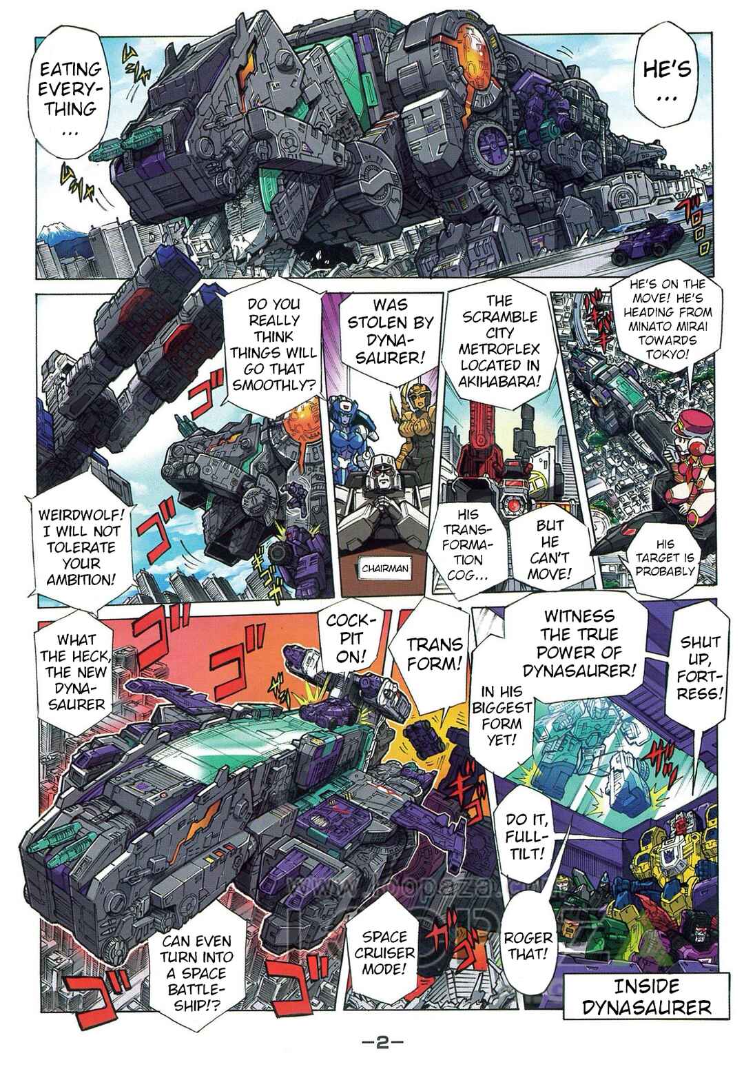 Page 2 Chapter 44.1 Transformers Legends