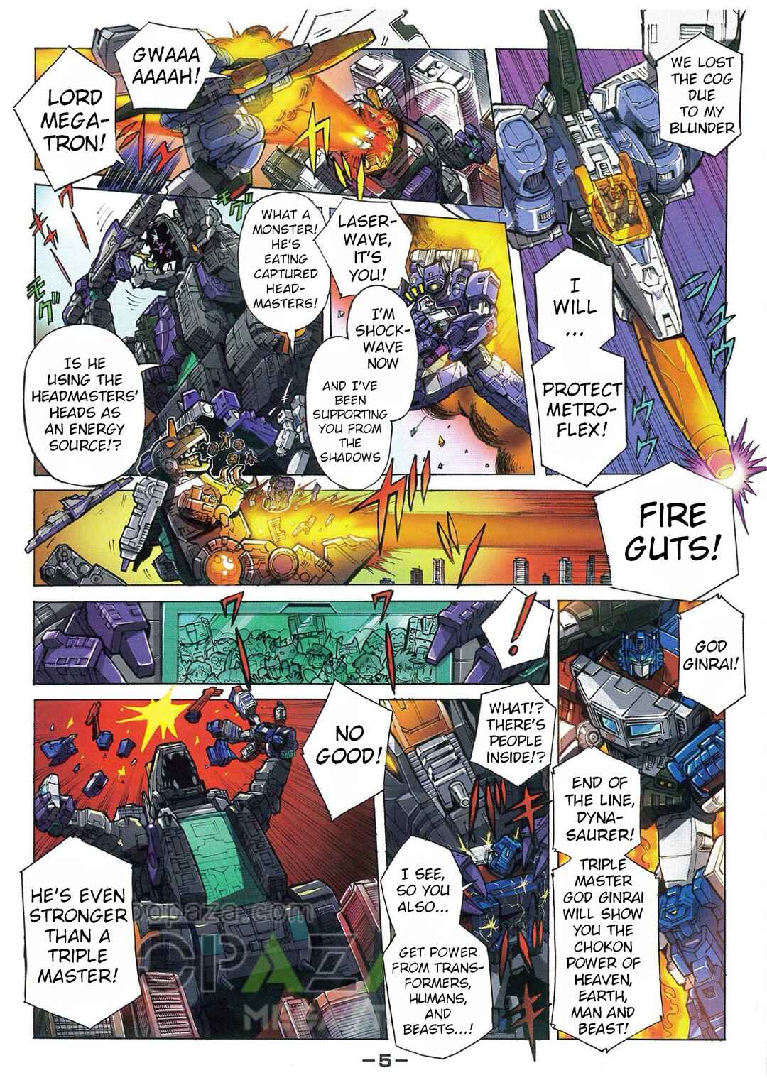 Page 5 Chapter 44.1 Transformers Legends