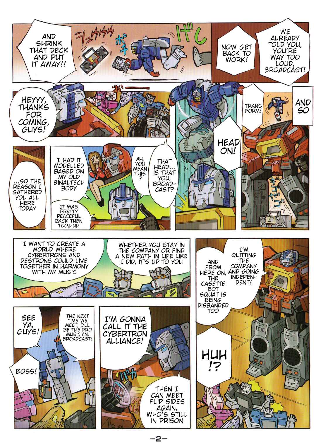 Page 2 Chapter 39.2 Transformers Legends