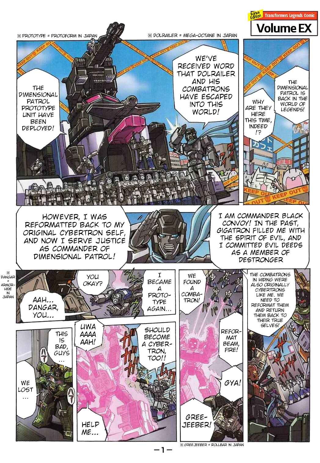 Page 1 Chapter 43.1 Transformers Legends