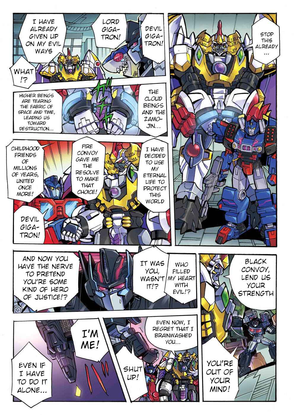 Page 3 Chapter 43 Transformers Legends