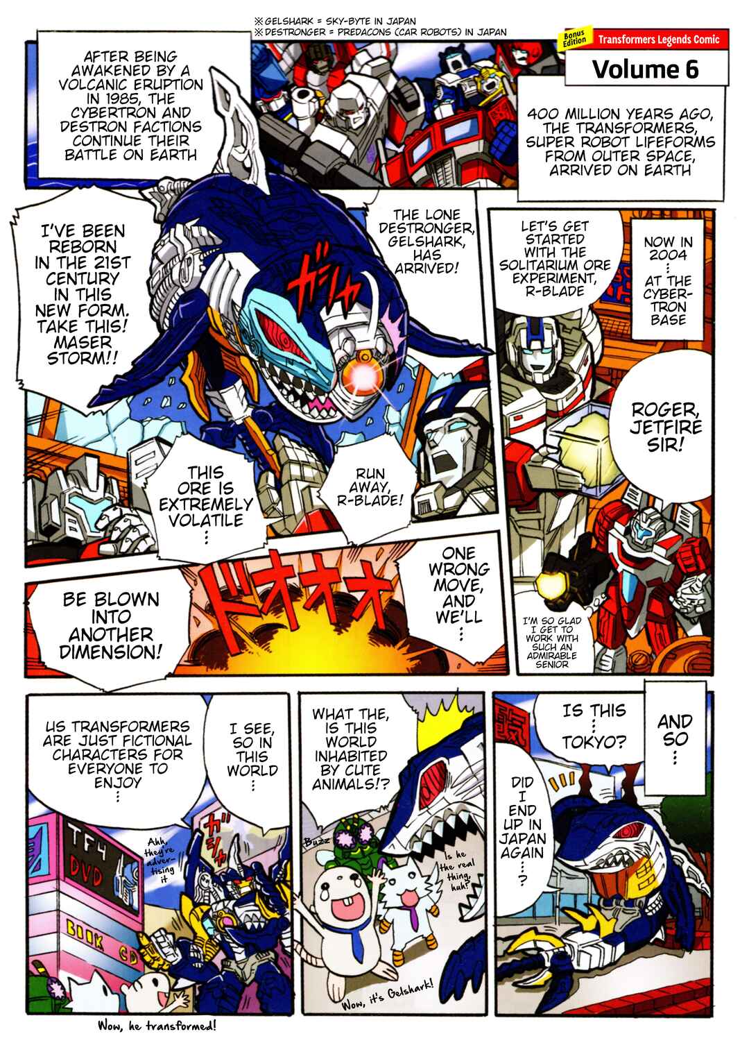Page 1 Chapter 17.1 Transformers Legends
