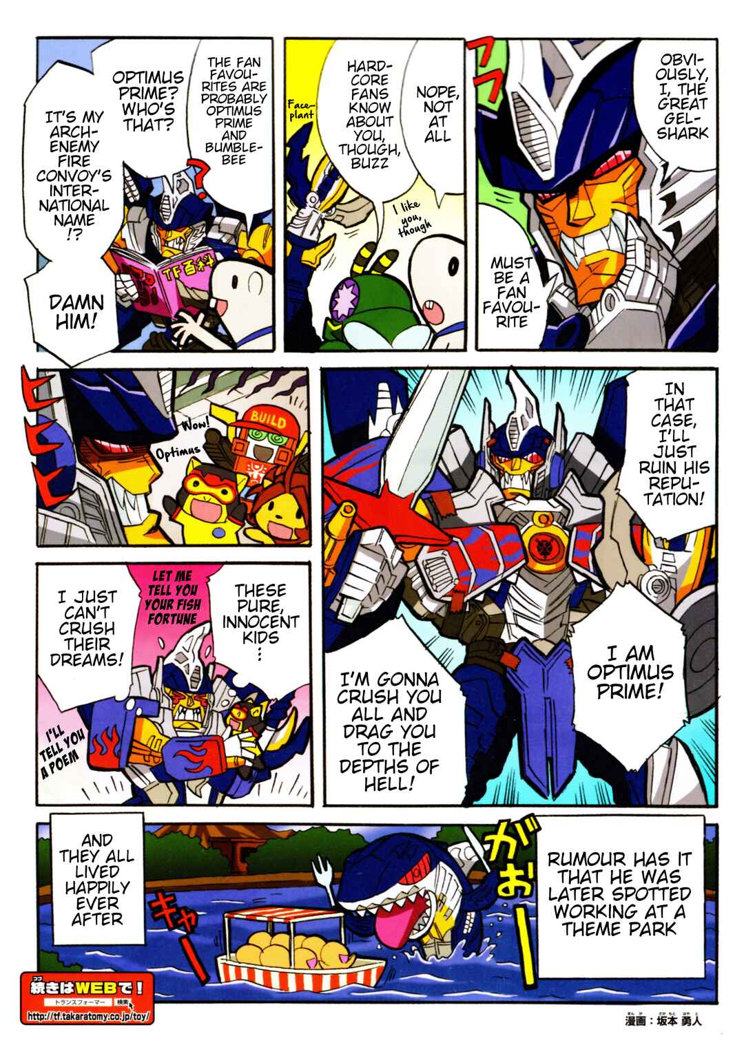 Page 2 Chapter 17.1 Transformers Legends