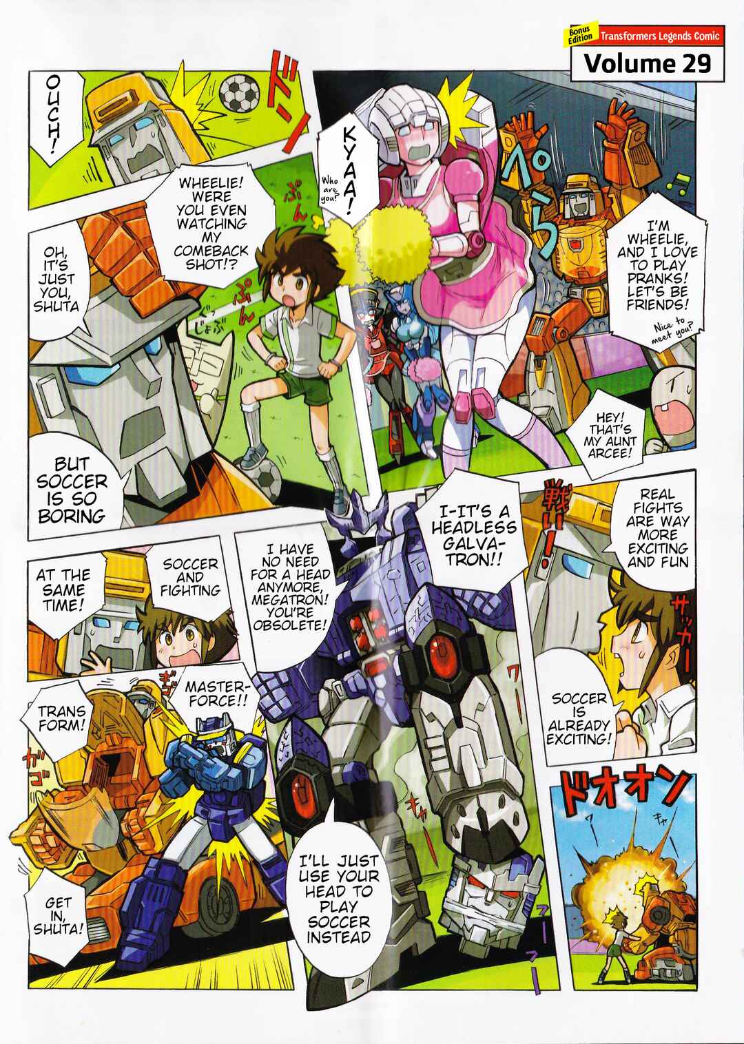 Page 1 Chapter 39.4 Transformers Legends