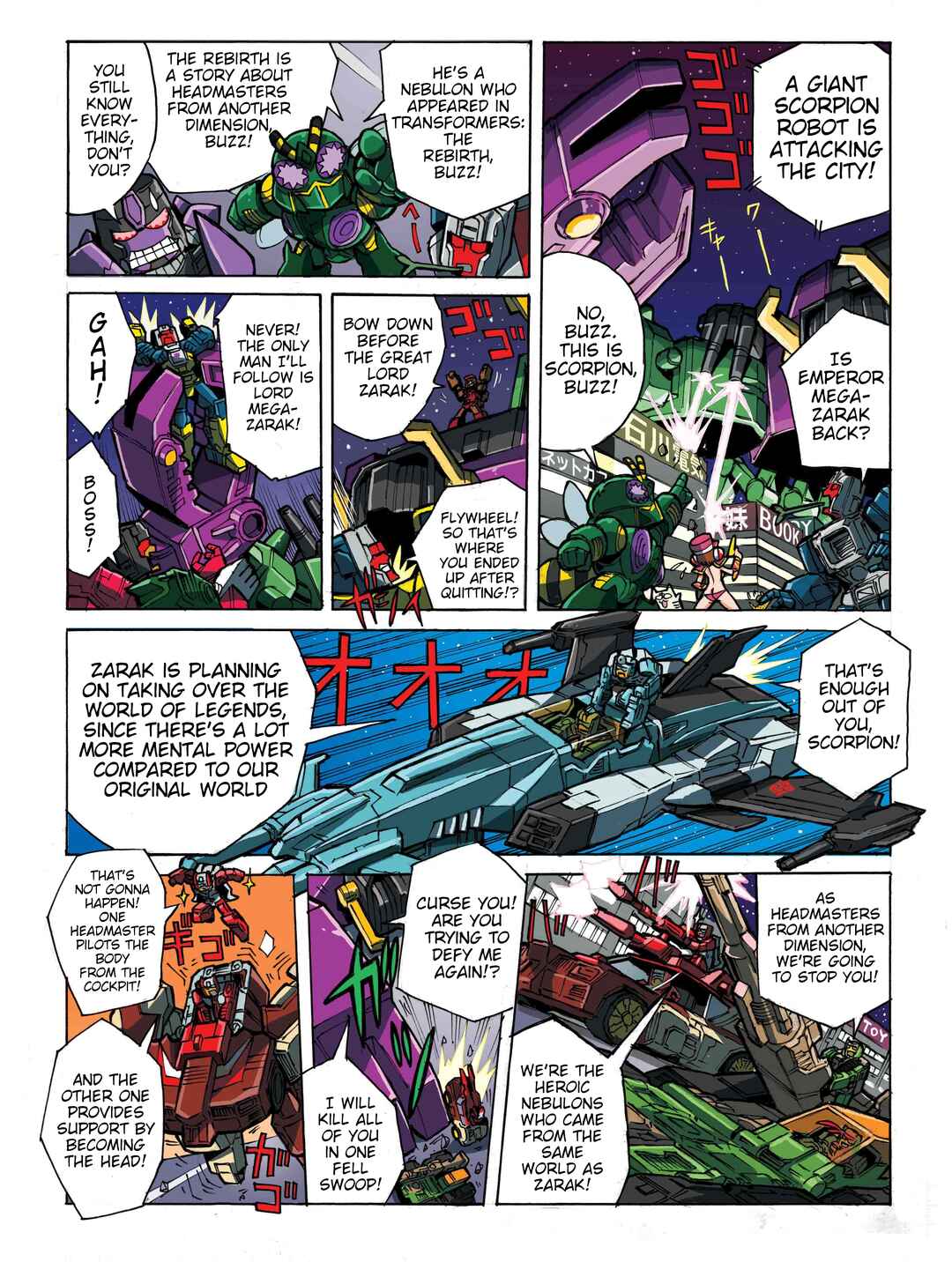 Page 4 Chapter 40 Transformers Legends