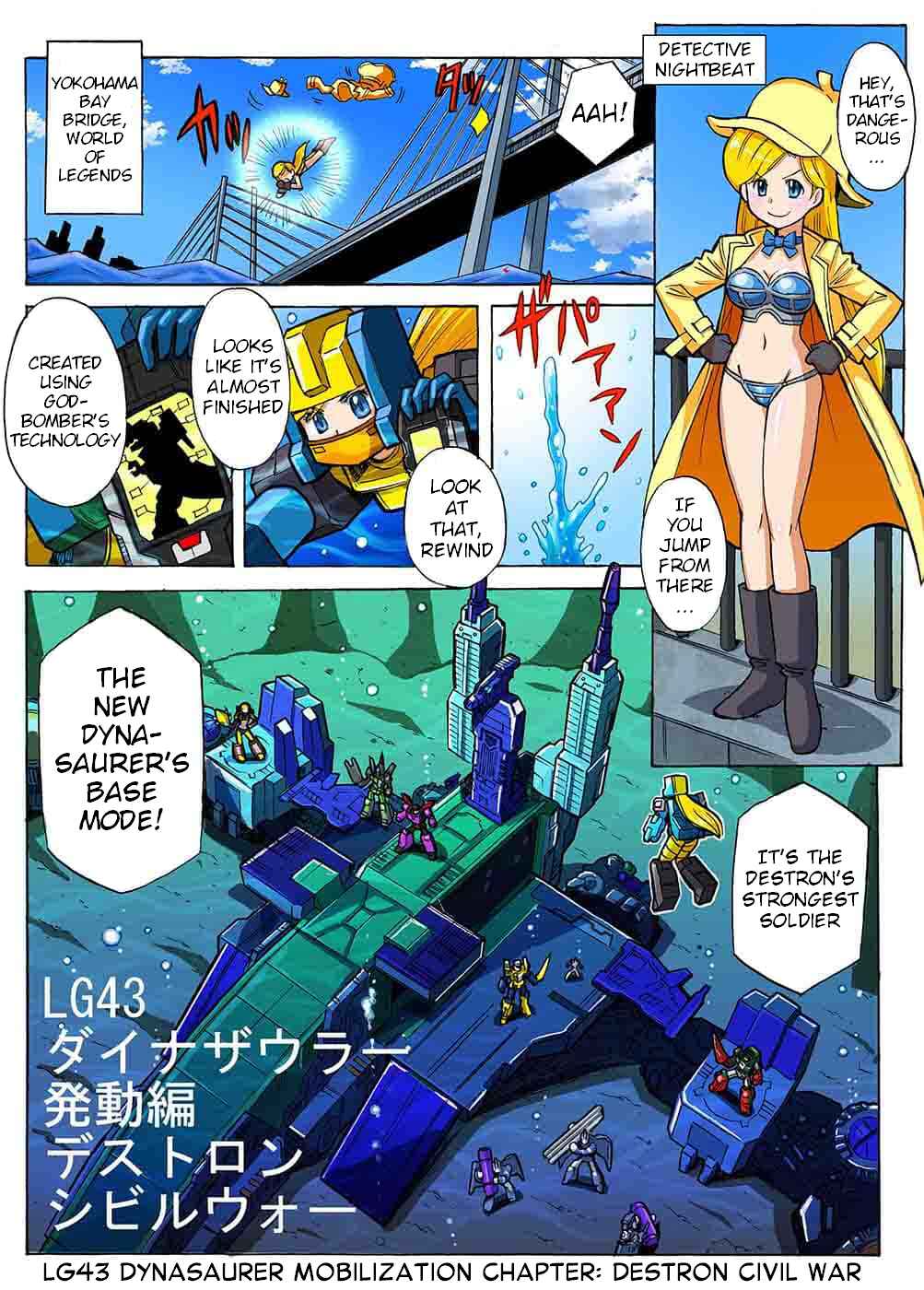 Page 1 Chapter 44 Transformers Legends