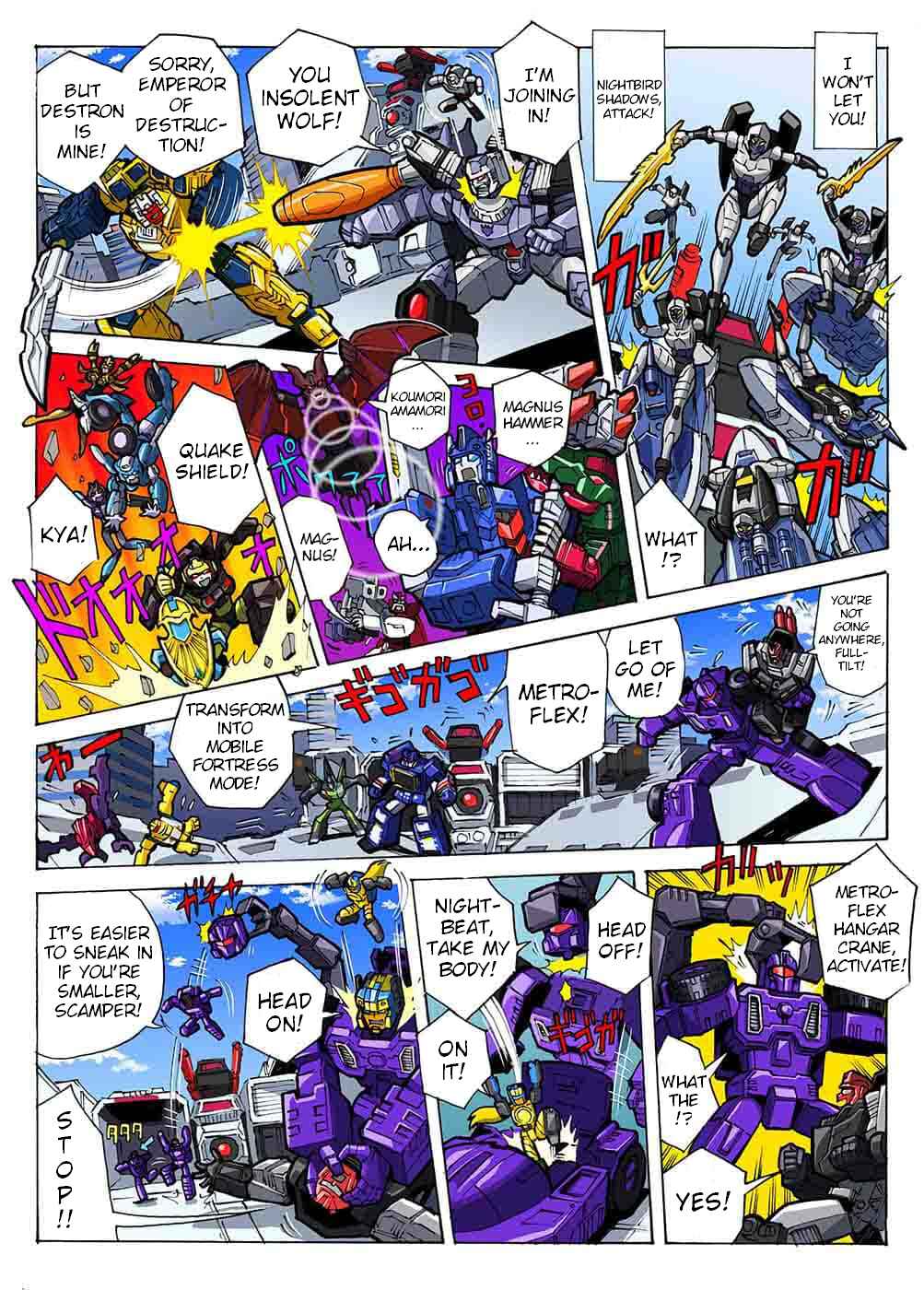 Page 4 Chapter 44 Transformers Legends