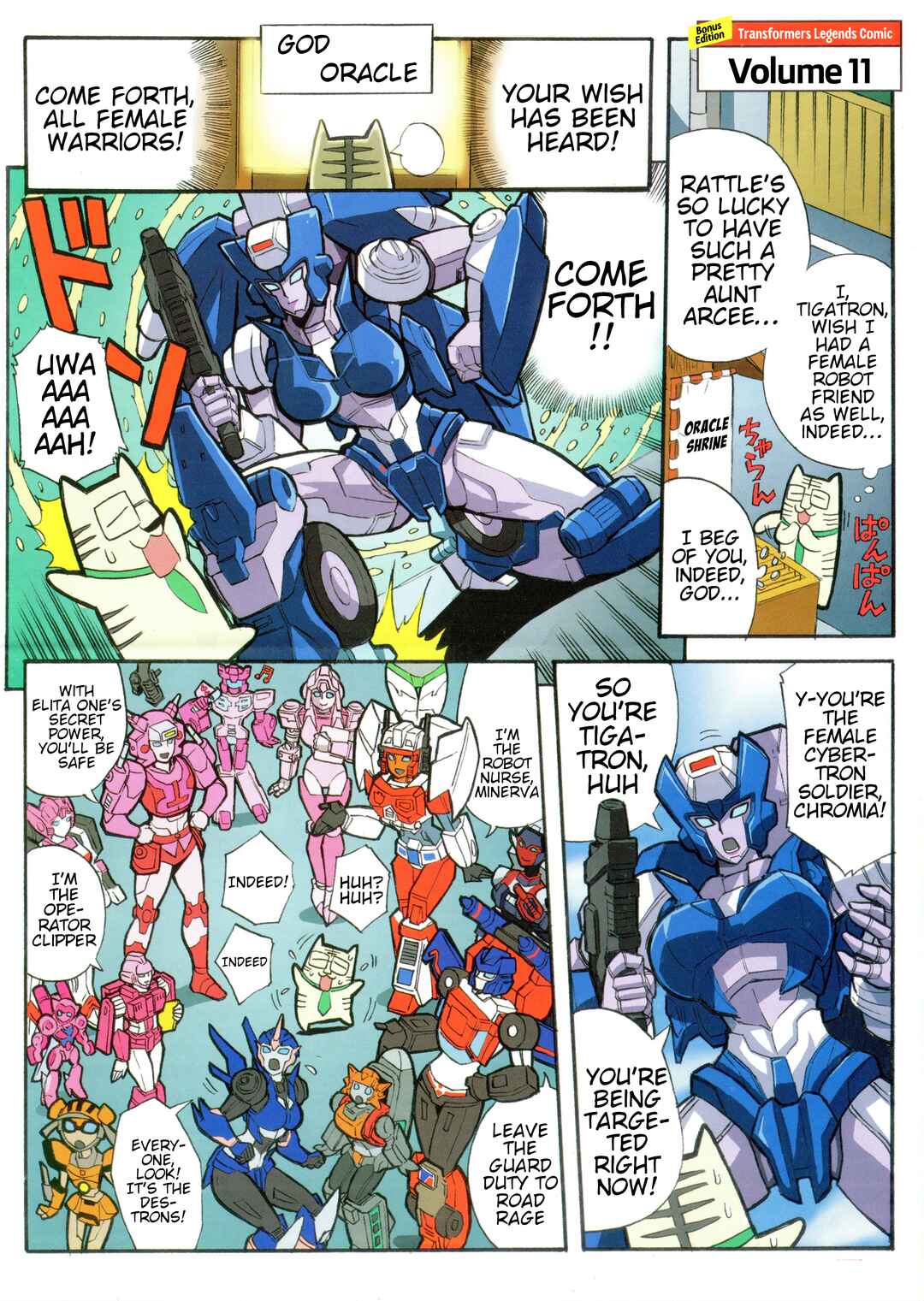 Page 1 Chapter 21.1 Transformers Legends
