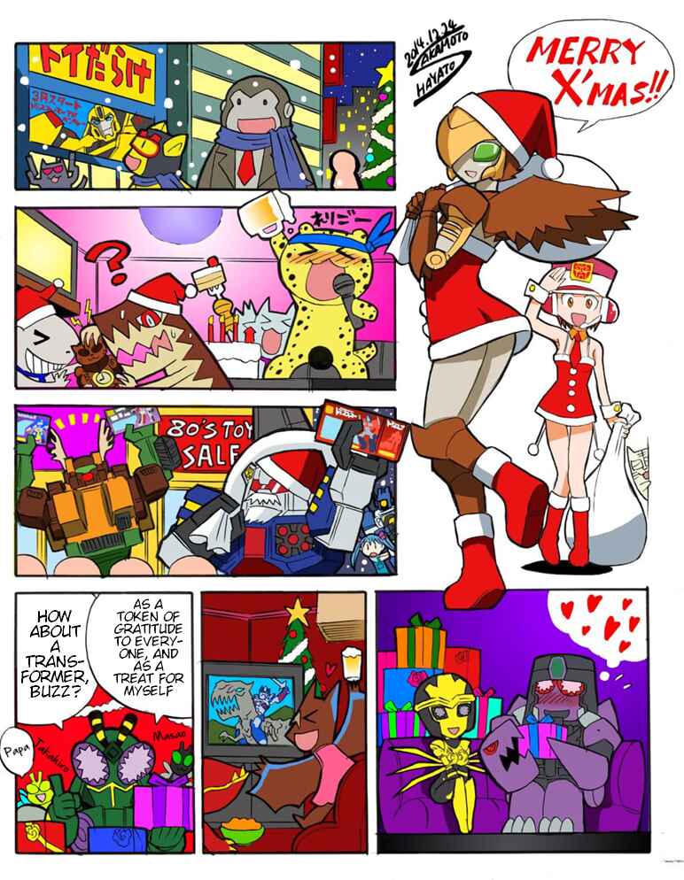 Page 1 Chapter 15.4 Transformers Legends