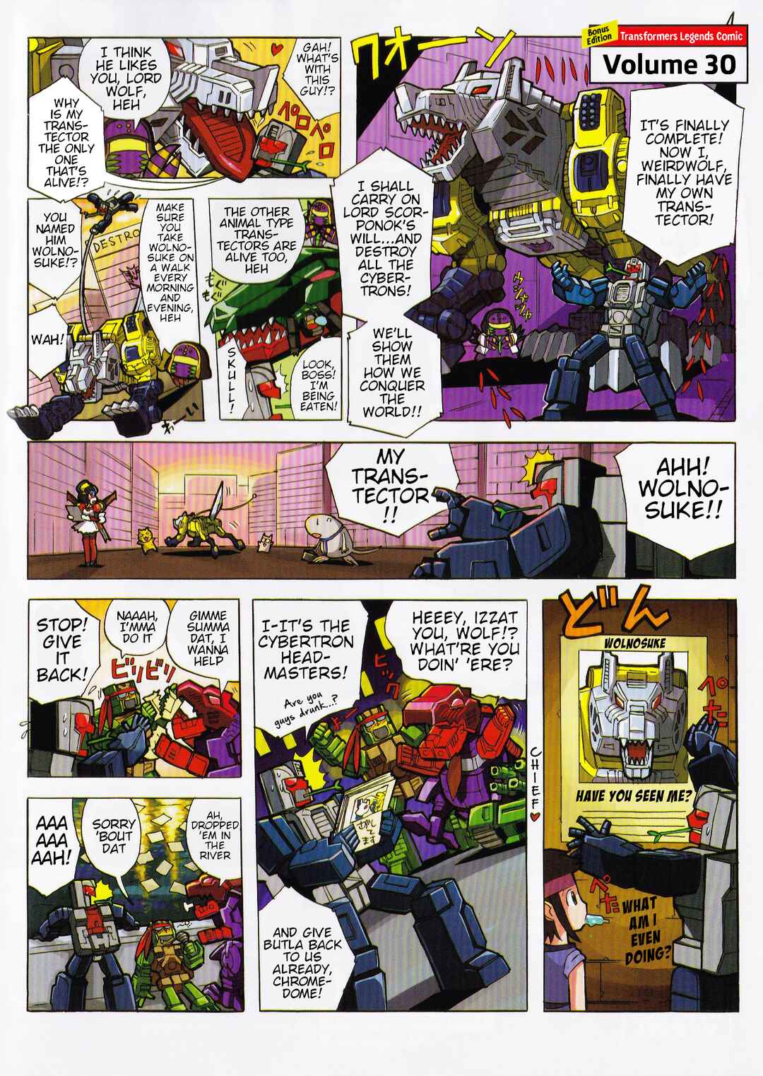 Page 1 Chapter 39.5 Transformers Legends