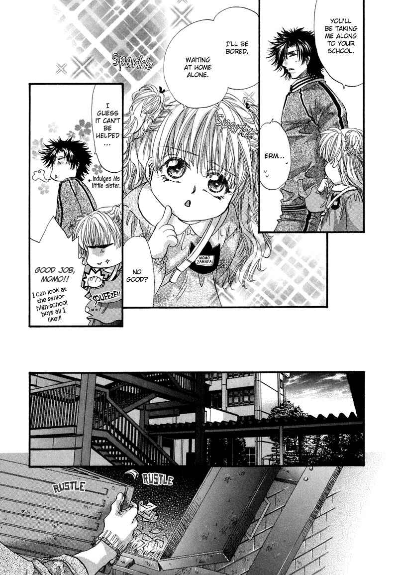 Page 13 Chapter 4 Sensei no Iutoori.