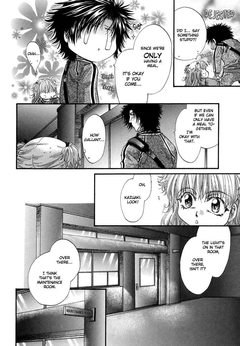 Page 22 Chapter 4 Sensei no Iutoori.